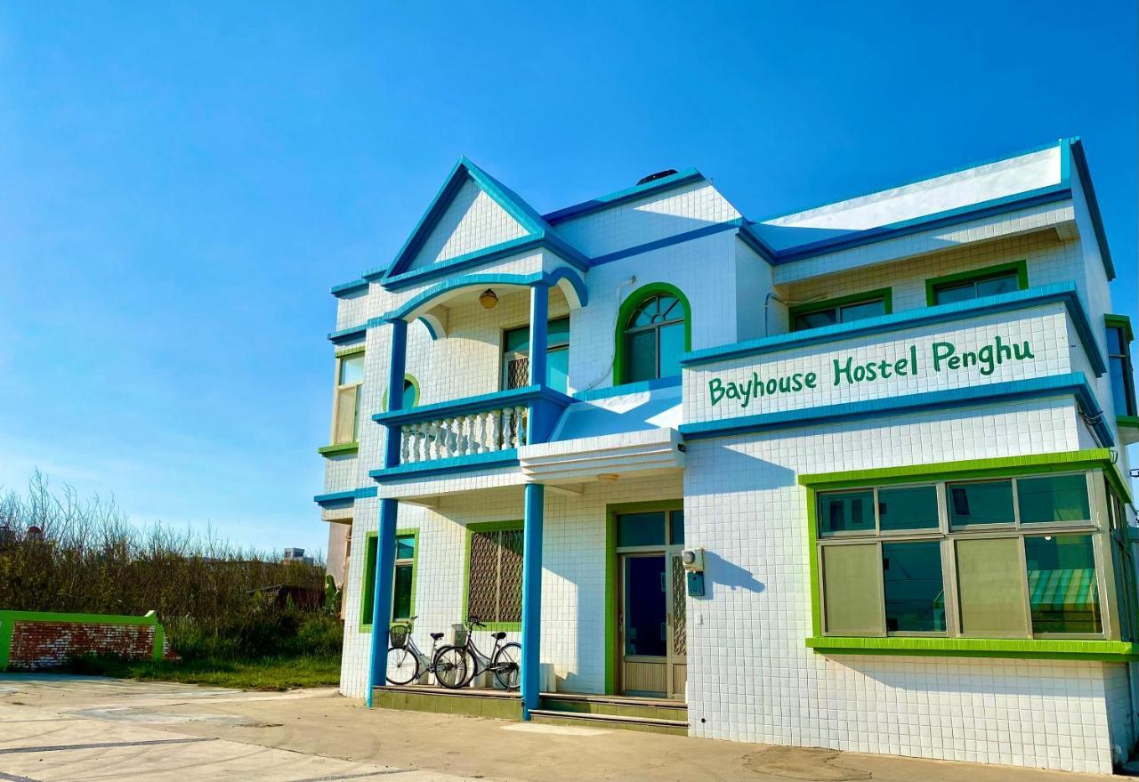 澎湖北吉光背包客民宿 Bayhouse Hostel Penghu Magong Εξωτερικό φωτογραφία